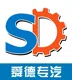 company-logo