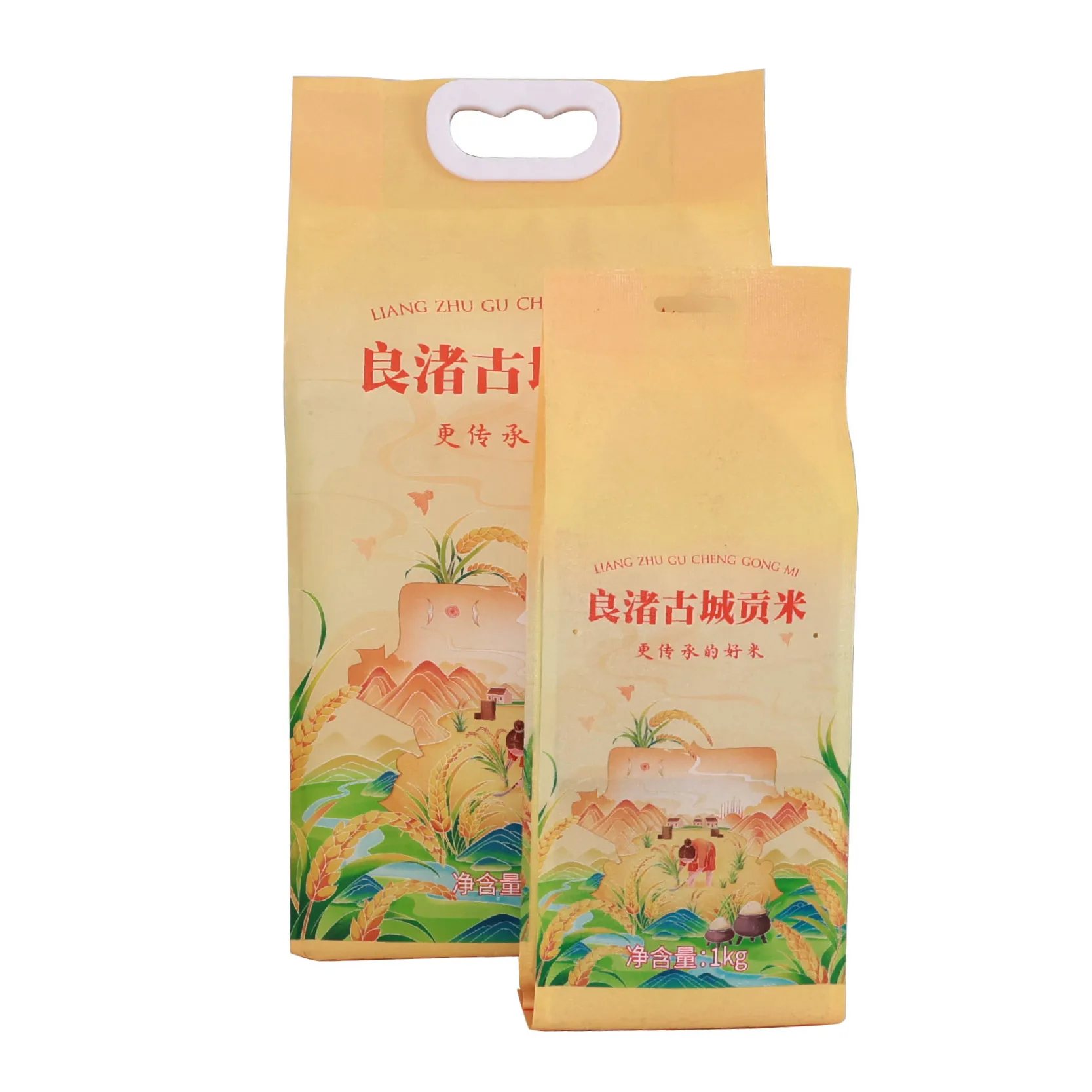 Smell Rice Alibaba.com: 5 kg smell-proof polypropylene rice packaging bag with ...