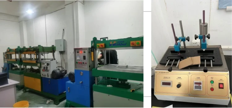 Aiwamu Technology Ltd.