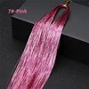 7#-Pink