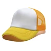 White-Lemon Yellow