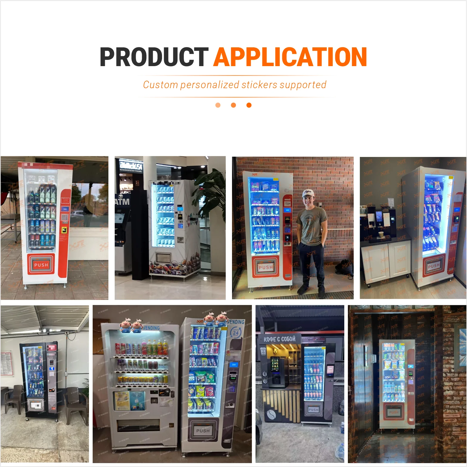 XY Mini Slim Small Combo Refrigerated Vending Machine