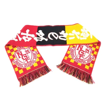 promotional cheap price custom design sports fans woven scarf