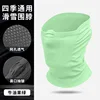 WFTQWB006-Avocado Green