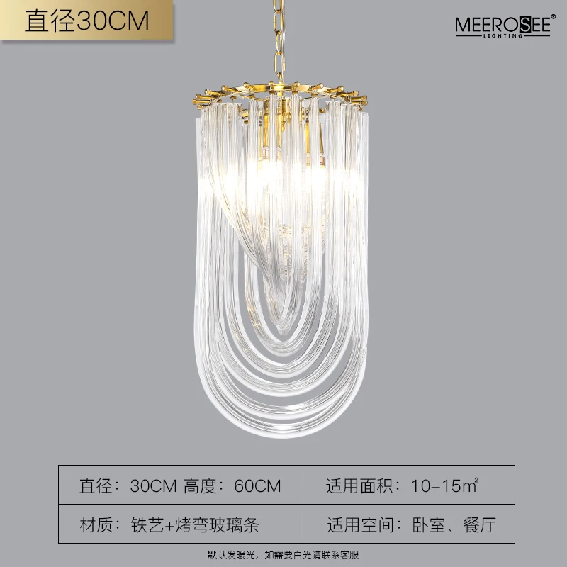 Meerosee Post Modern Ceiling Pendant Light Gold Metal Hanging Chandelier Light with Spiral Crystal MD86779