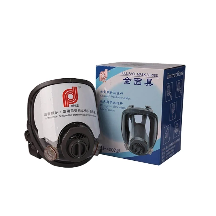 M50 Gas Mask for Sale - High Quality Respiratory Protection