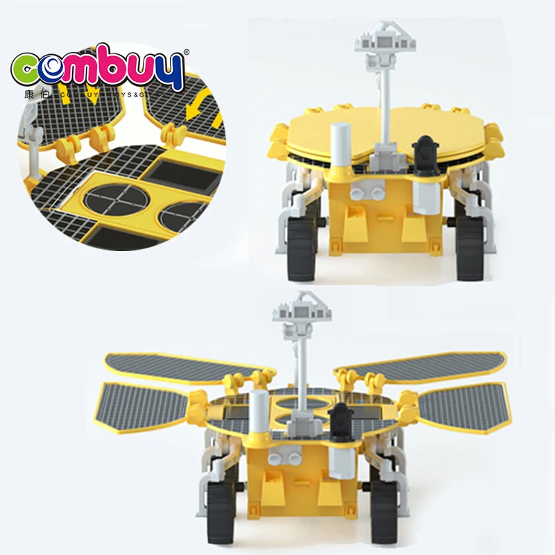 Обучающая детская сборка, мини-модель с питанием от солнечной батареи, Игрушечная машина «сделай сам»