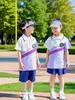 Abbinamento colore viola da uomo
