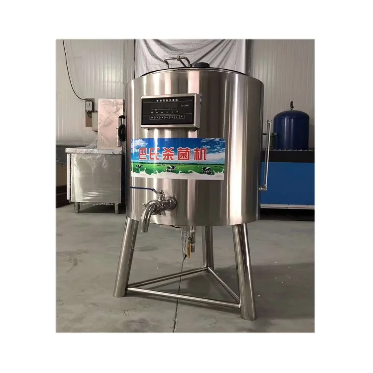 Most Popular Commercial Small Milk Processing Line   Juice Pasteurization Machine
