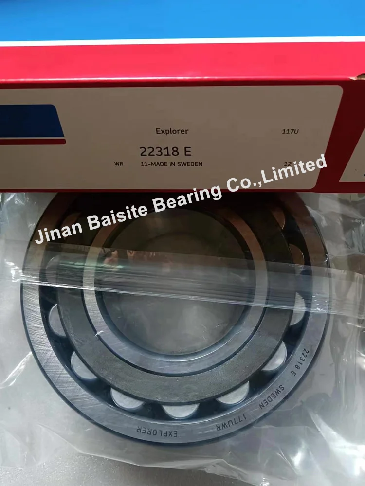 22318 Bearing - High Speed, Long Life Spherical Roller Bearing