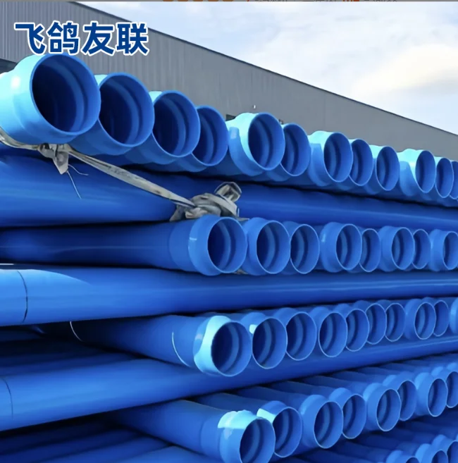 Oriented Poly Vinyl Chloride OPVC PVC-O pipe one step making machine