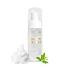 Aroma natural