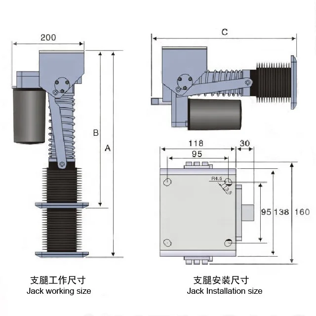 
 Автоматическая электрическая система выравнивания с дистанционным управлением, 12 В постоянного тока, 4 т, четыре разъема  