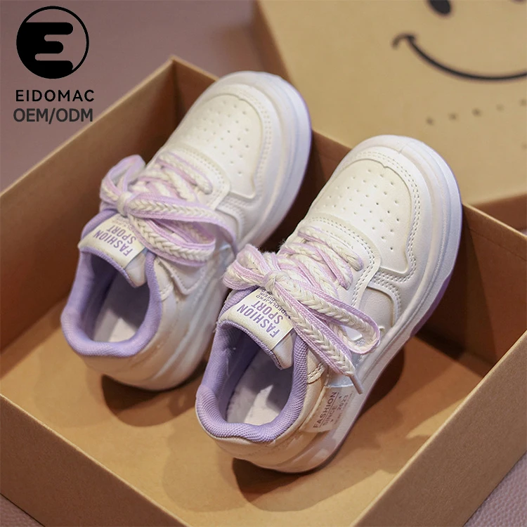 Детские кроссовки