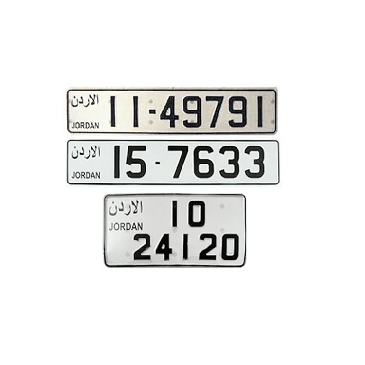 License Plates of Jordan Custom Embossed Blank Sublimation Car Aluminum License Plates