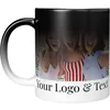 Color-changing mug