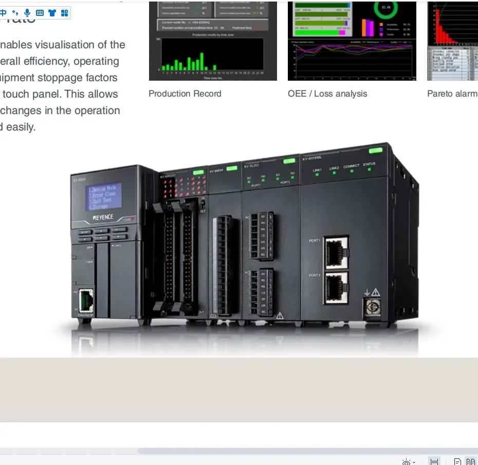 Keyence KX-P1 プログラミングコンソール モジュール KXシリーズ Keyence KX-P1 プログラミングコンソール モジュール KXシリーズ