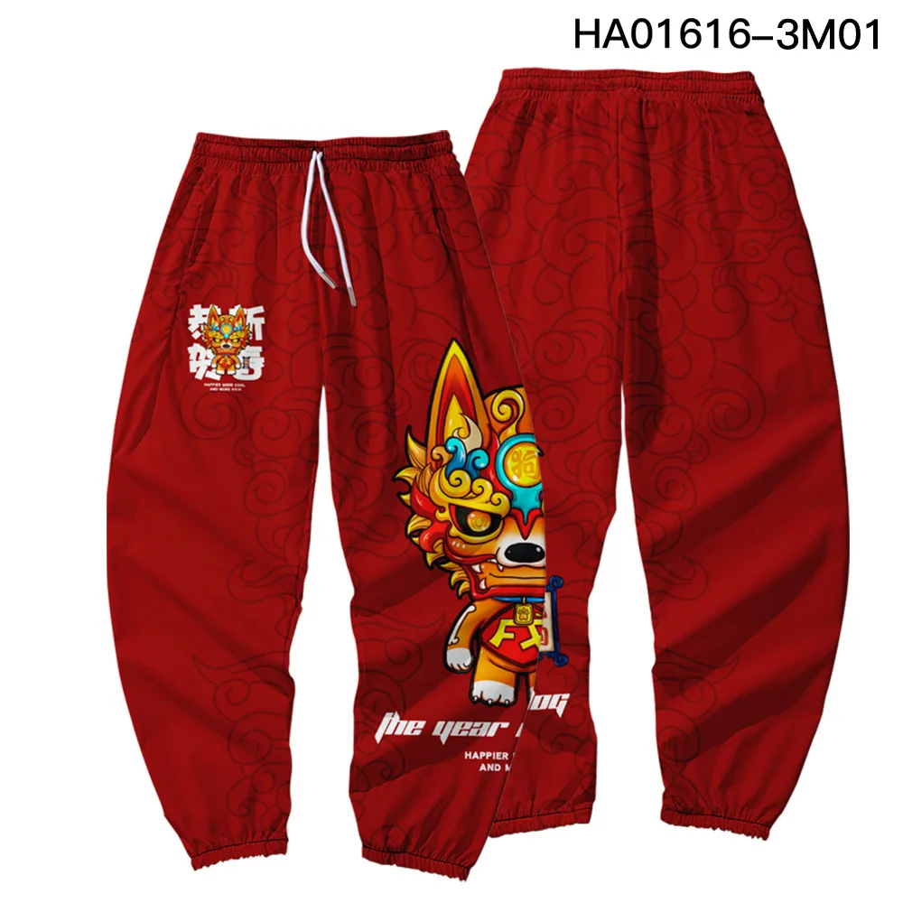 Aolamegs Anime Sweatpants For Men And Women Japanese, Korean, And