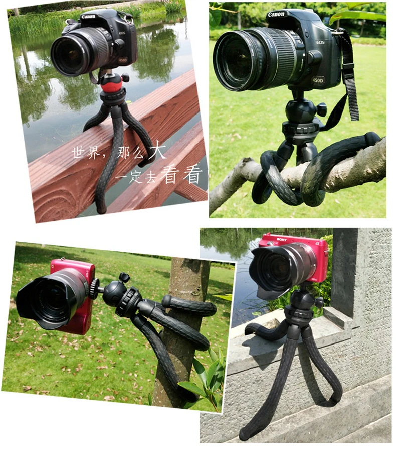 Гибкий мини портативный Настольный Гибкий штатив Octopus для цифровой зеркальной камеры смартфона спортивной камеры