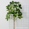 Árbol de pato 90cm - ramas largas