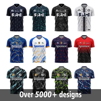 Make Your Own Camo Jersey Football 100% Polyester Free Shipping Football  Shirt Maker Soccer Jersey - Soccer Sets - AliExpress