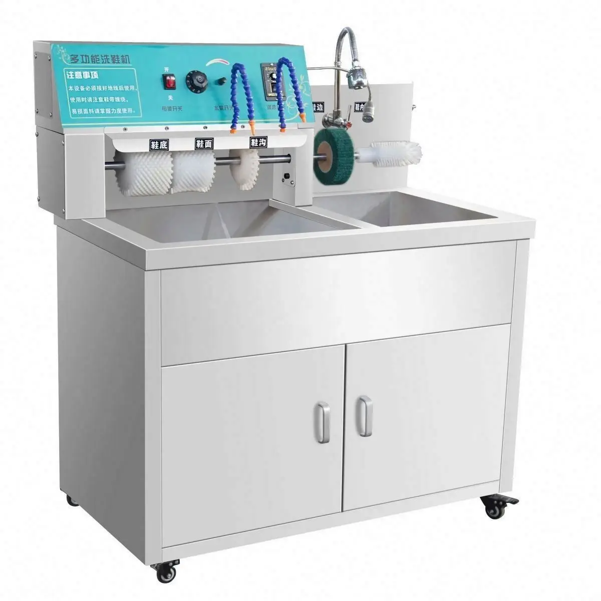 Professional Automatic Shoe Cleaning Machine Commercial Stainless Steel Shoe Washing Machine for Mesh Cloth Board Canvas Sneaker
