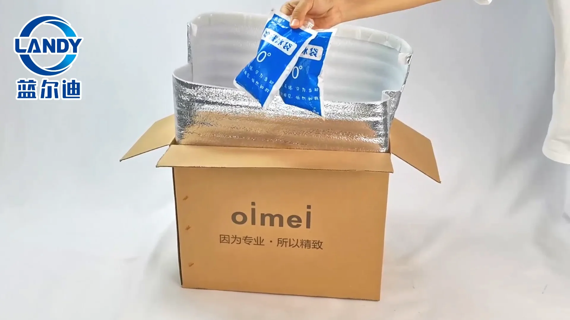 liner material for coolers insert liner,perforated vegetable box liners