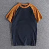 Gray-Orange