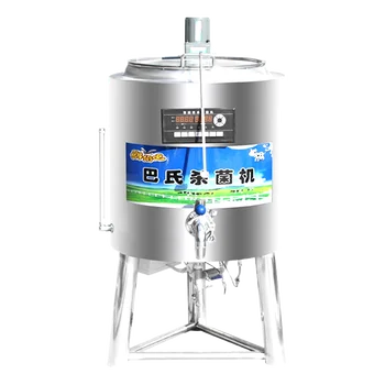 Food Grade Stainless Steel Fruit Juice and milk Pasteurizer 50L Milk Pasteurizer Pasteurization Machine