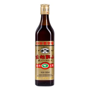 Gu Yue Long Shan Aged Shaoxing Rice Wine Five-Year Glutinous Rice Flower Carving Semi-dry Type 500ml China