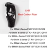 Glossy Carbon Gear Lever Cover Ordinary