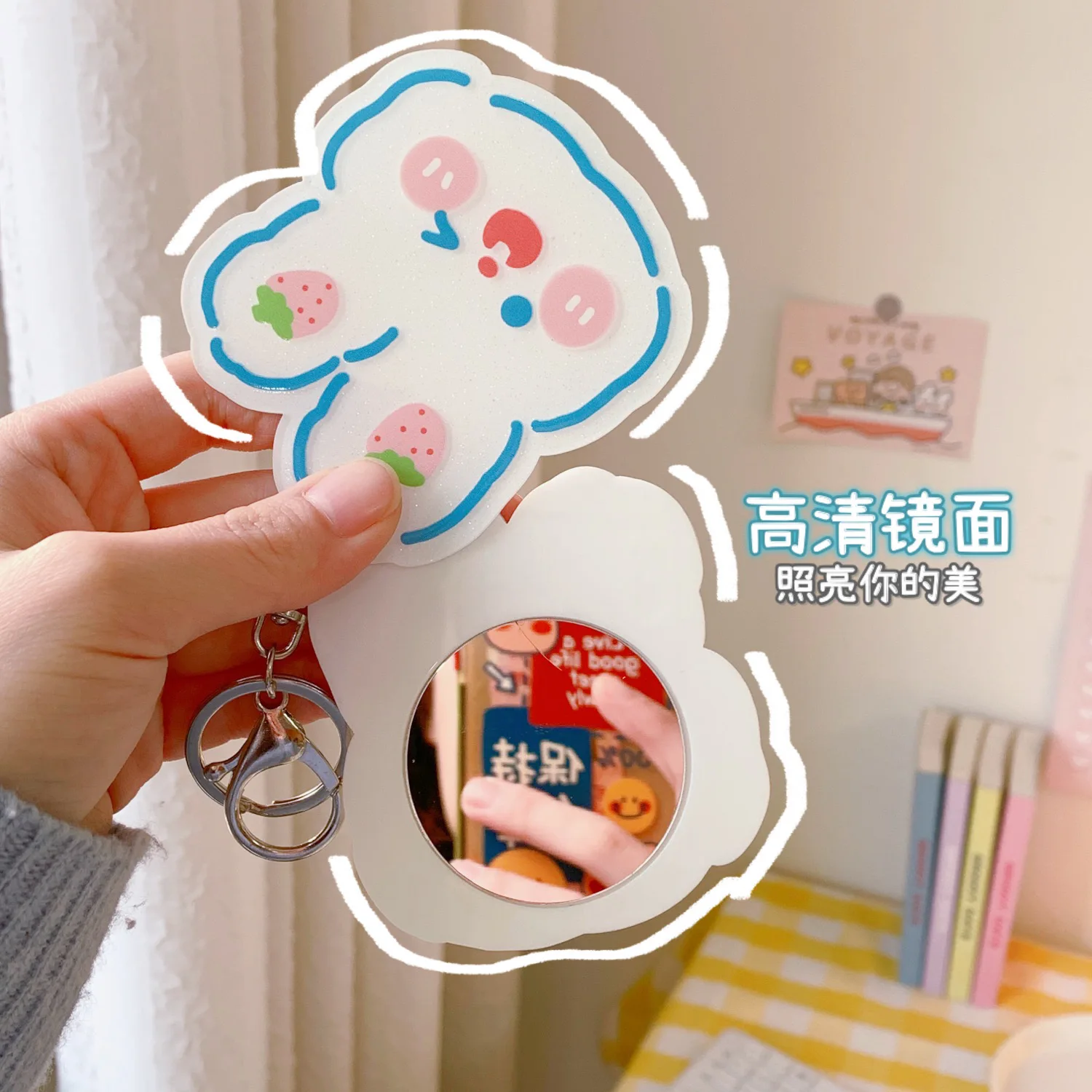 Lilangda Creative Ins Style Portable Small Acrylic Mirror Keychain Cute Makeup Student Bag Pendant UV Printed Plastic Material