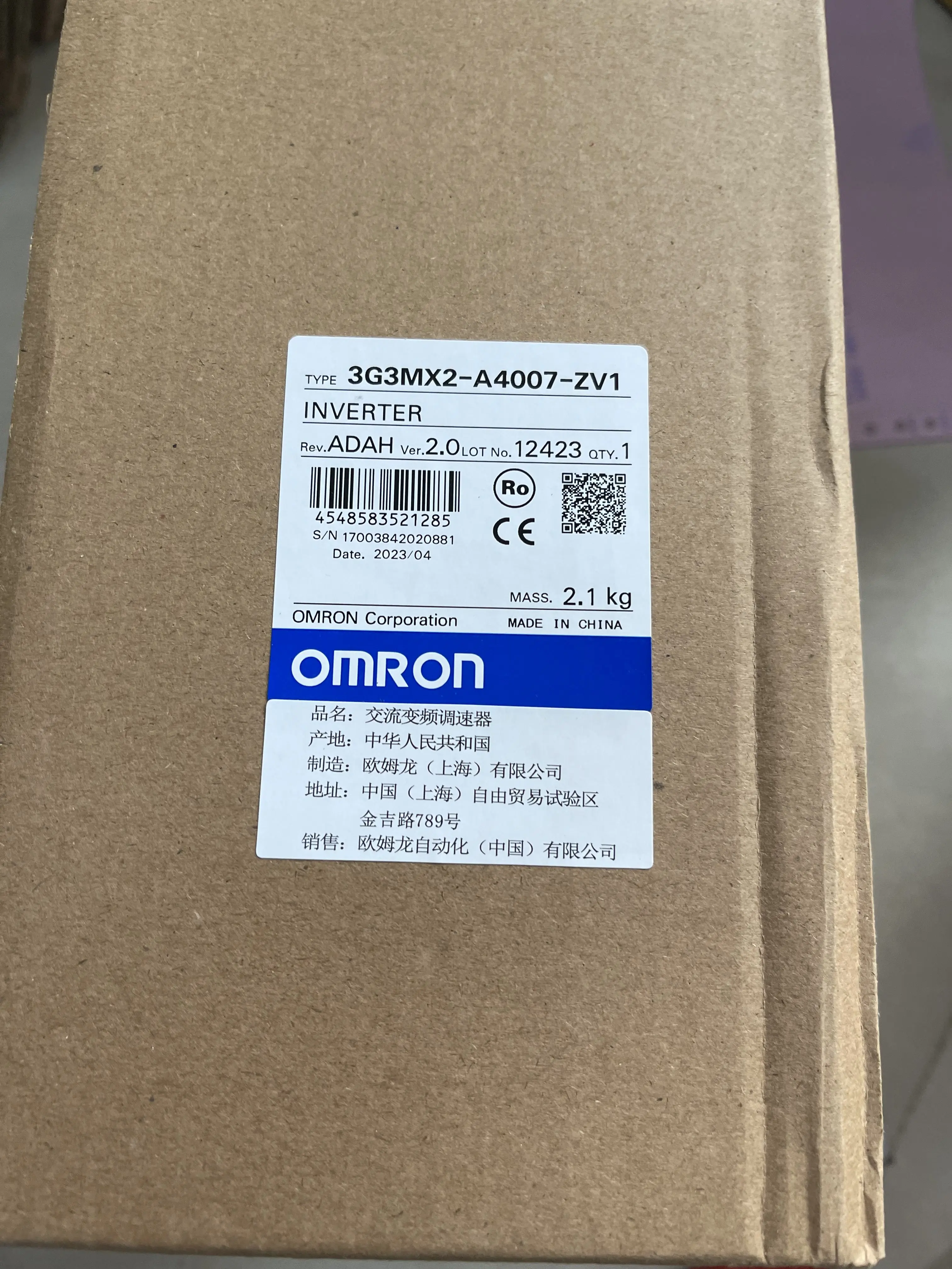 Omron Inverter 3G3MX2-A4007-ZV1 Omron Inverter 3G3MX2-A4007-ZV1