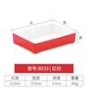 8033 Rojo y Blanco