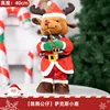 [Baby's Favorite] Talking Saxophone-Style Deer Safety Plush Toy