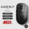 AJ159 NL P the third mock examination black