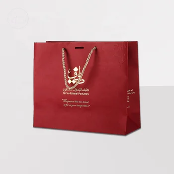 New arrival custom shopping paper bag with handle matt laminated gold custom eco-friendly paper gift bags
