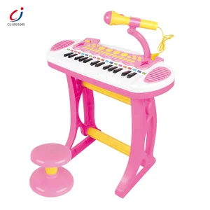 Chengji Toy Piano Electronic Learning Educational Plastic Musical Keyboard Instrument
