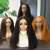 Kinky Straight