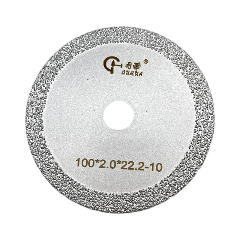 100mm Brazed Diamond Disc Diamond Saw Blade For Metal