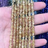 Natural Lemon Quartz
