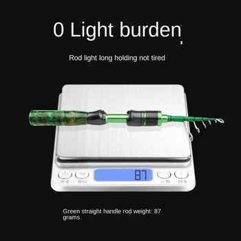 Magic Hunter Flower Bird Fish Telescopic Horse Mouth Rod Natural Solid Wood Handle Luya Fishing Rod Micro-object White Strip – Rod – view 5