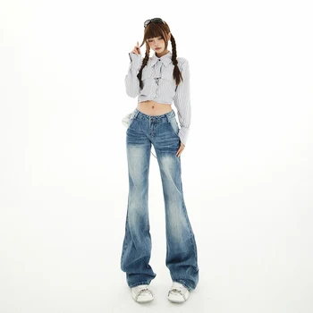 American Retro Low-rise Spice Girl Flared Pants Versatile Skinny Autumn and Winter Jeans Women, Flared Pants