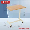 B03 Mesa Camel Blanca 40*60cm, 1.5cm de Grosor