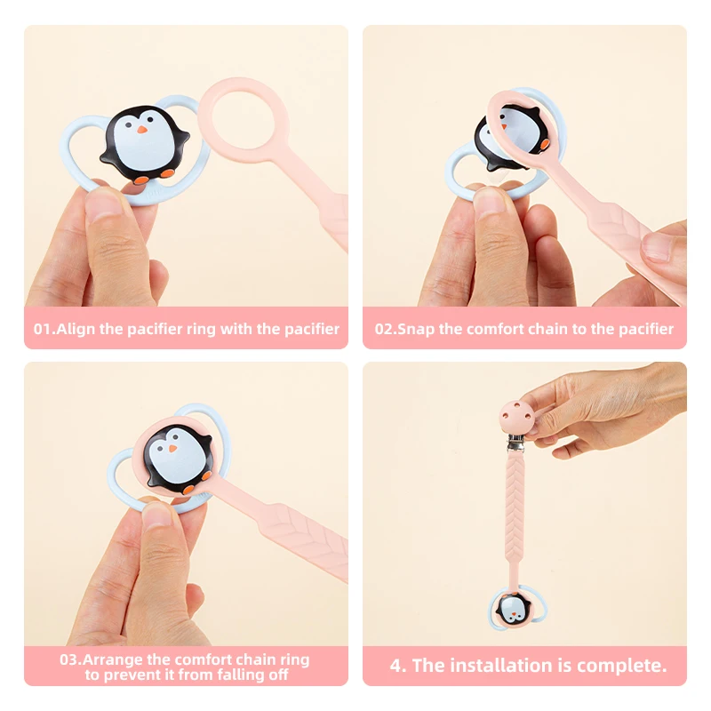 Новый дизайн, оптовая продажа, изготовленный на заказ, металлический зажим, чехол для прорезывателя зубов, Детская силиконовая цепочка, зажим для соски