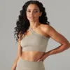 Shoulder Bra - Khaki