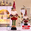 Medium 68cm telescopic elderly - see the picture marked size