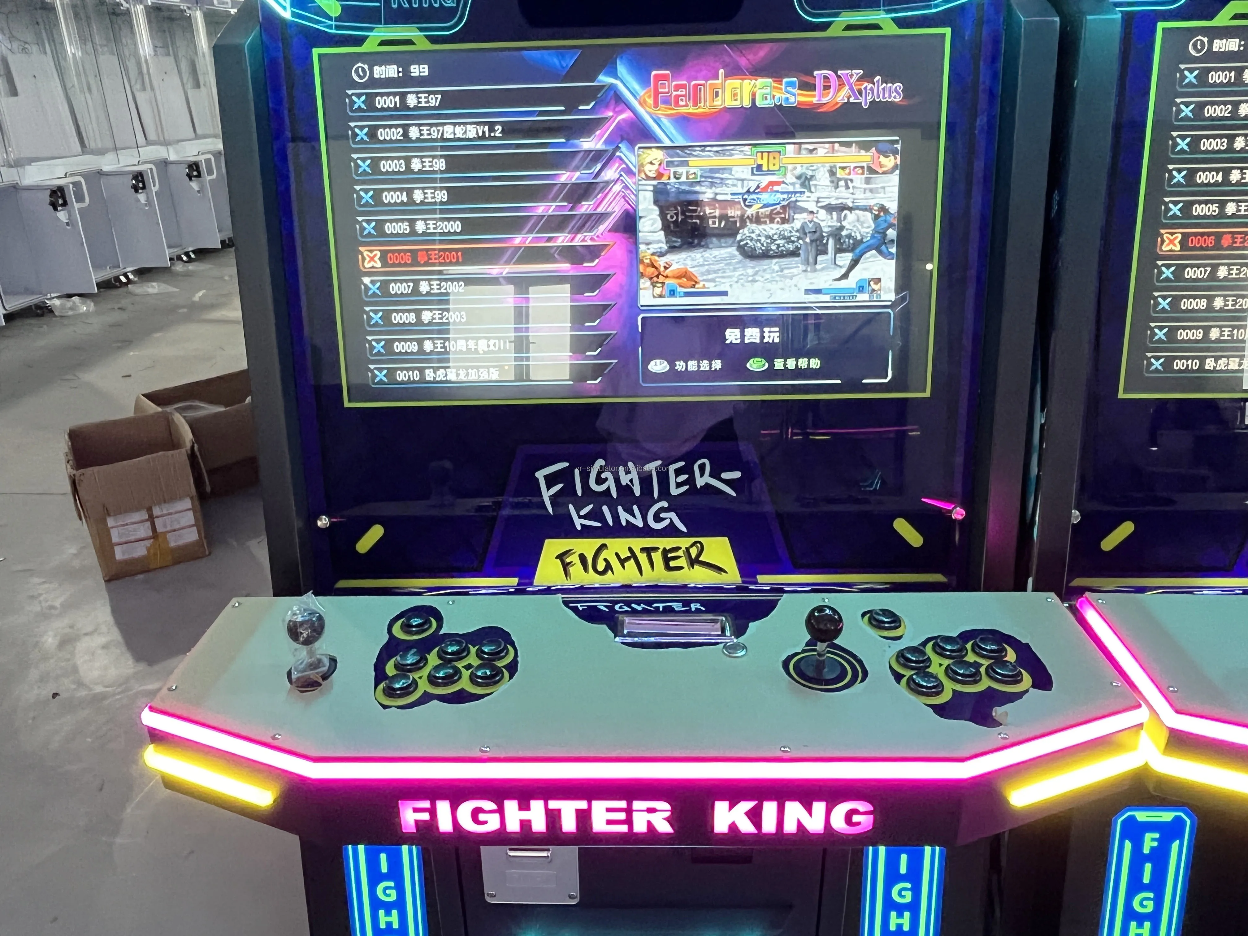 드림 랜드 신제품 코인 작동 아케이드 격투 게임 머신 비디오 파이터 킹 아케이드 머신