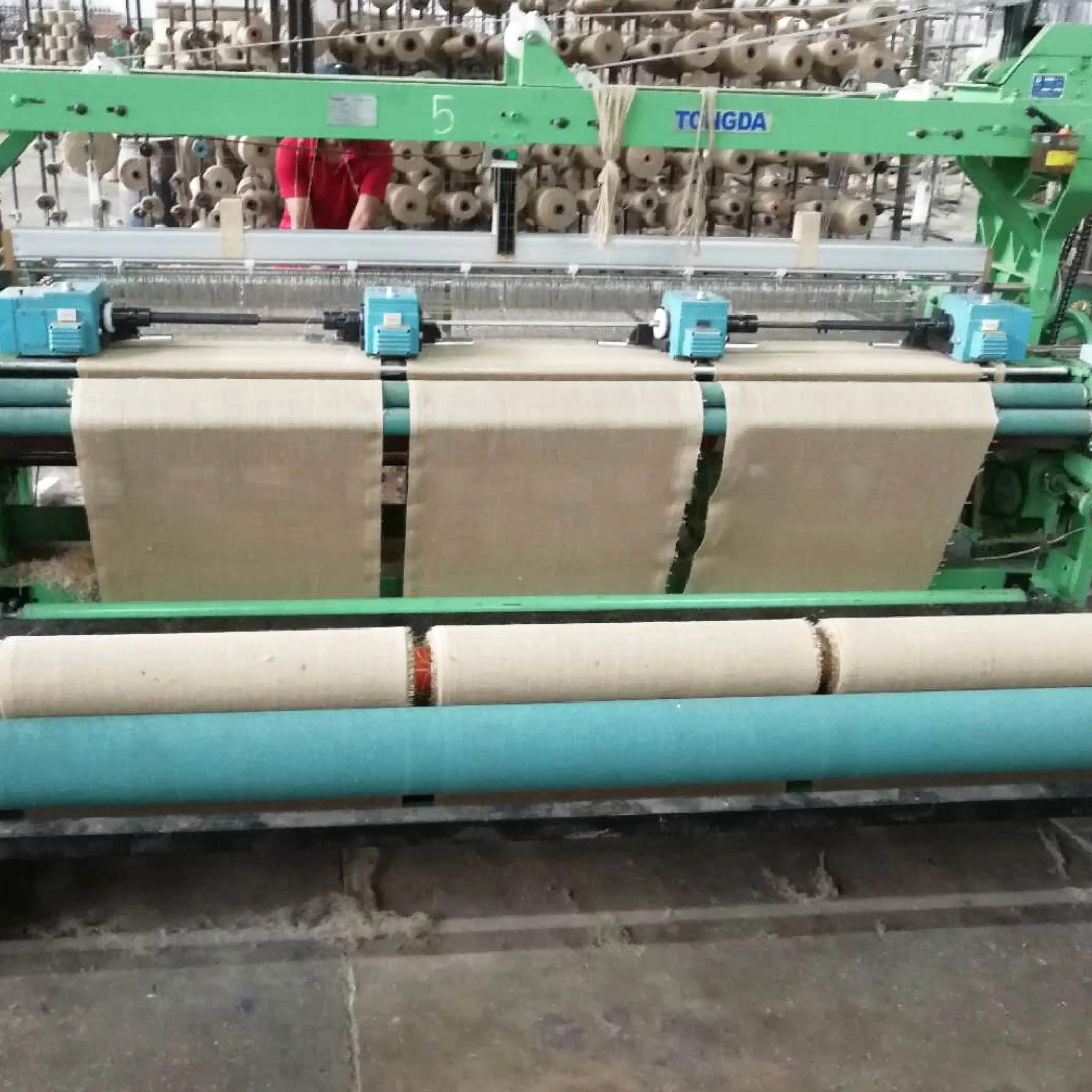 TONGDA TD788 Shuttleless Jute Hessian Fabric Rapier Loom Automatic Weaving Machine