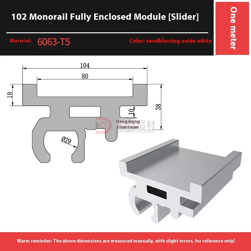 102 Single Rail Linear Guide Rail Machine Slide Block Semi-Enclosed & Fully Enclosed Screw Modules 6000 Series Grade factory